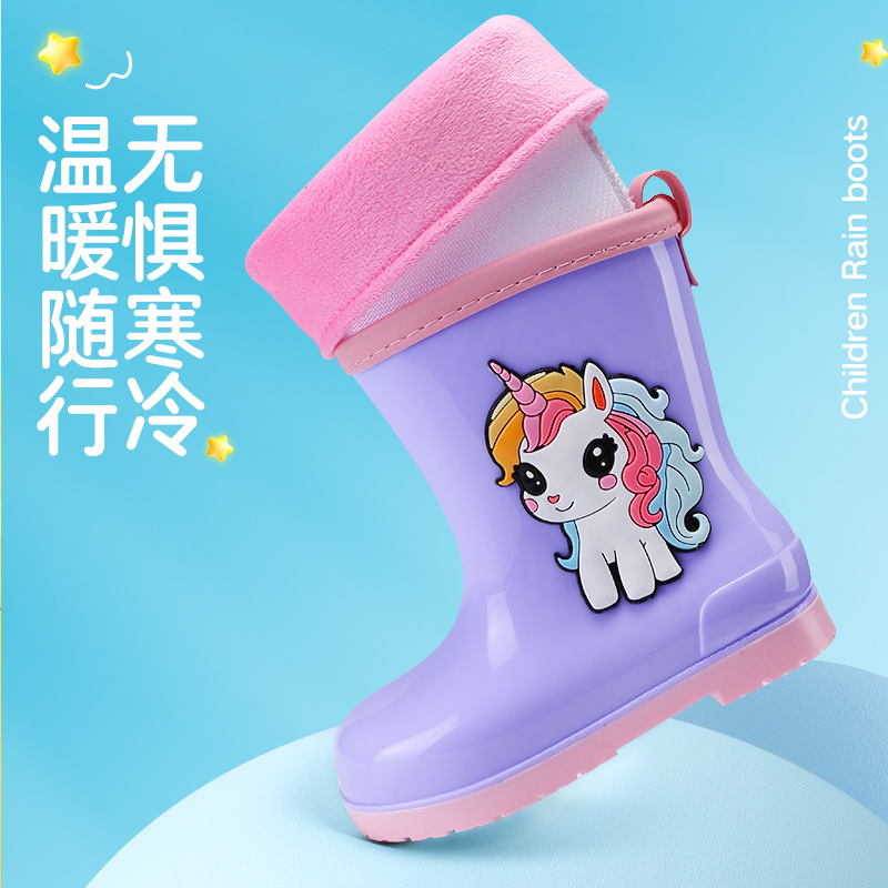 Rainy day boy girl cartoon din - огляд і ціна Kids Outdoor Garden