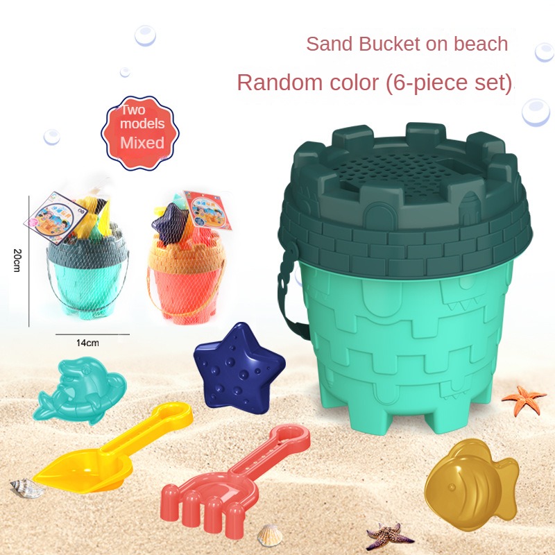 Beach Sand Play Tool Set Sand  - огляд і ціна Kids Outdoor Playset