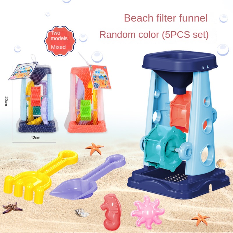 Beach Sand Play Tool Set Sand  - огляд і ціна Kids Outdoor Playset