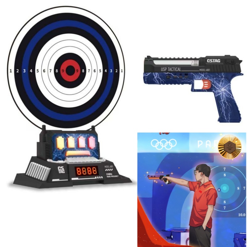 CSTAG AI Target Shooting Compe - огляд і ціна Kids Indoor Outdoor Games
