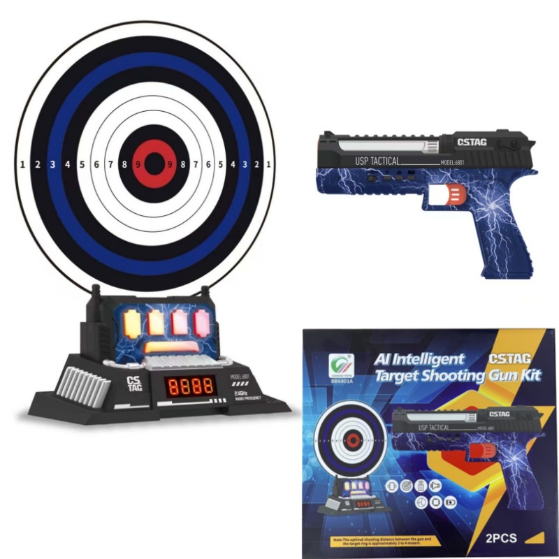 CSTAG AI Target Shooting Compe - огляд і ціна Kids Indoor Outdoor Games