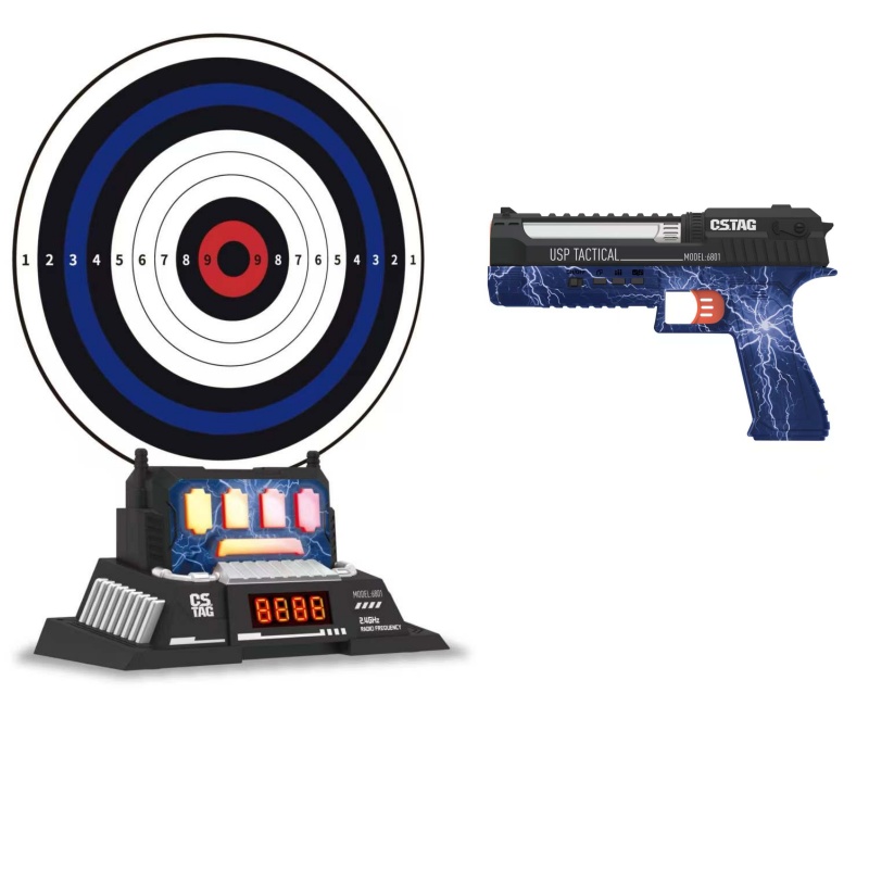 CSTAG AI Target Shooting Compe - огляд і ціна Kids Indoor Outdoor Games