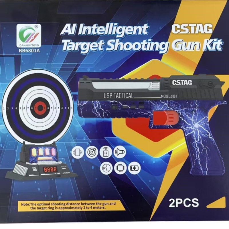 CSTAG AI Target Shooting Compe - огляд і ціна Kids Indoor Outdoor Games