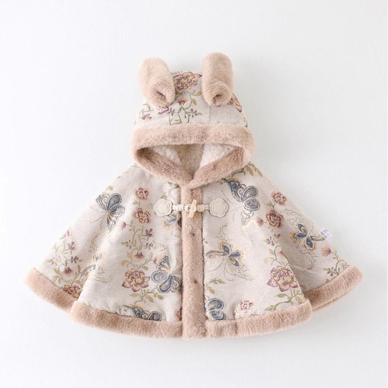 Baby Outdoor Kids Baby Clothin - огляд і ціна Kids Outdoor Clothing