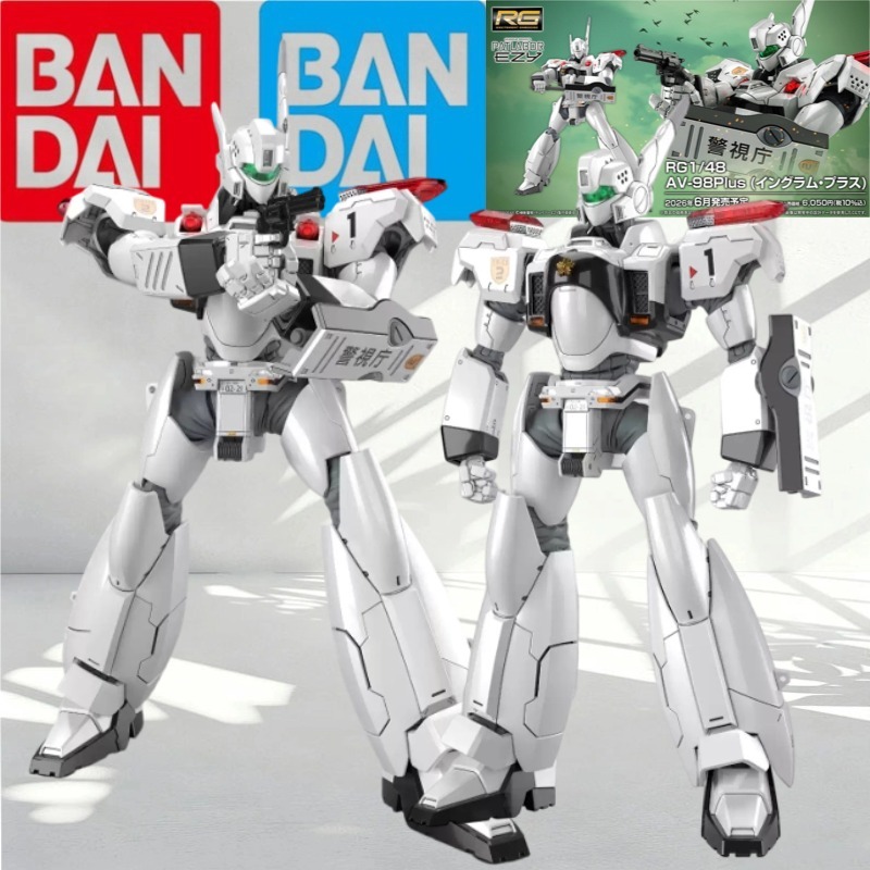 Genuine Bandai GUNDAM RG 1/48  - огляд і ціна Bandai Model Gundam Rg