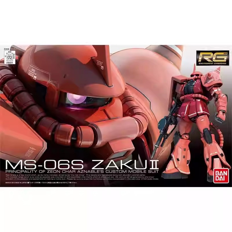 Bandai RG 1/144 GUNDAM MS-06S  - огляд і ціна Bandai Model Gundam Rg